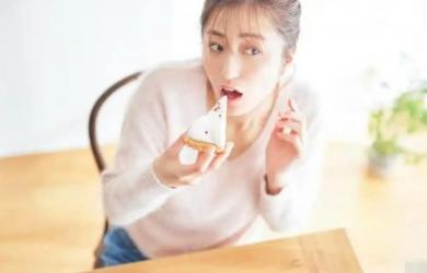 Người Nhật không thích tập thể dục, nhưng họ sống lâu và có tỷ lệ mắc bệnh thấp. Bác sĩ: 4 lý do đáng để tham khảo